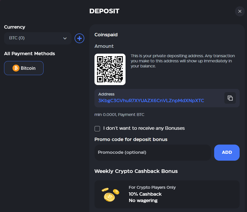 Skycrown デポジットページ