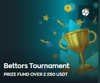 VAVEベッターズトーナメント