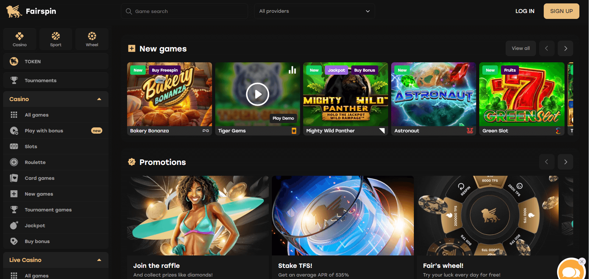 Fairspinホームページ