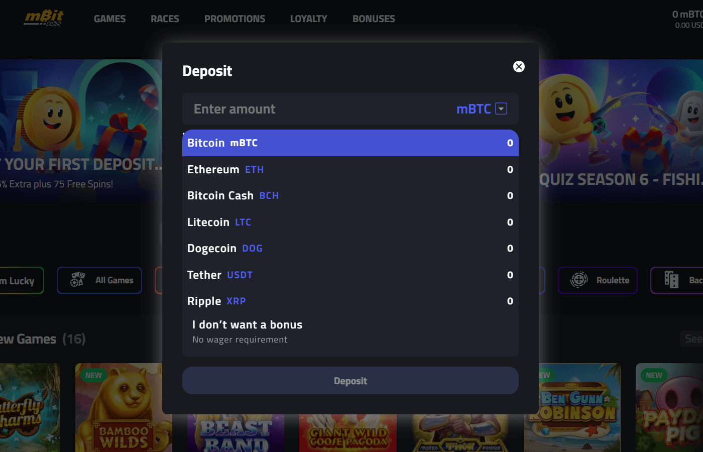 mBitcasino.io 入金ページ