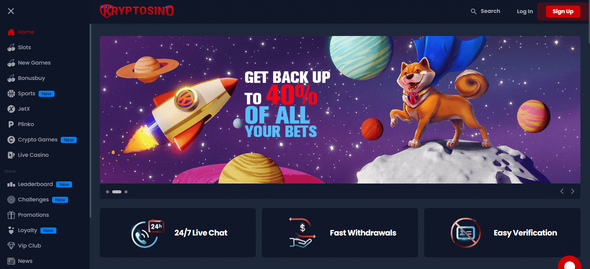 Kryptosino ホームページ