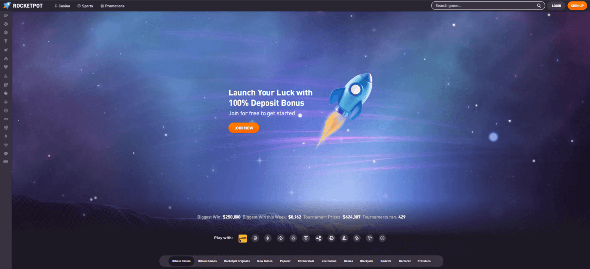 Rocketpot ホームページ