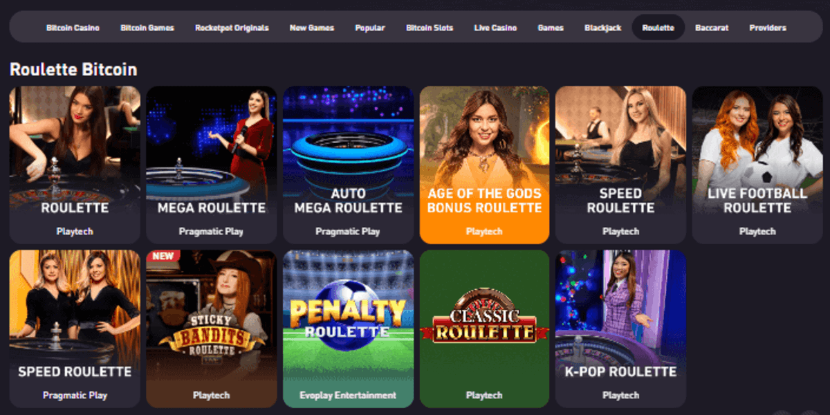 Rocketpot ルーレット