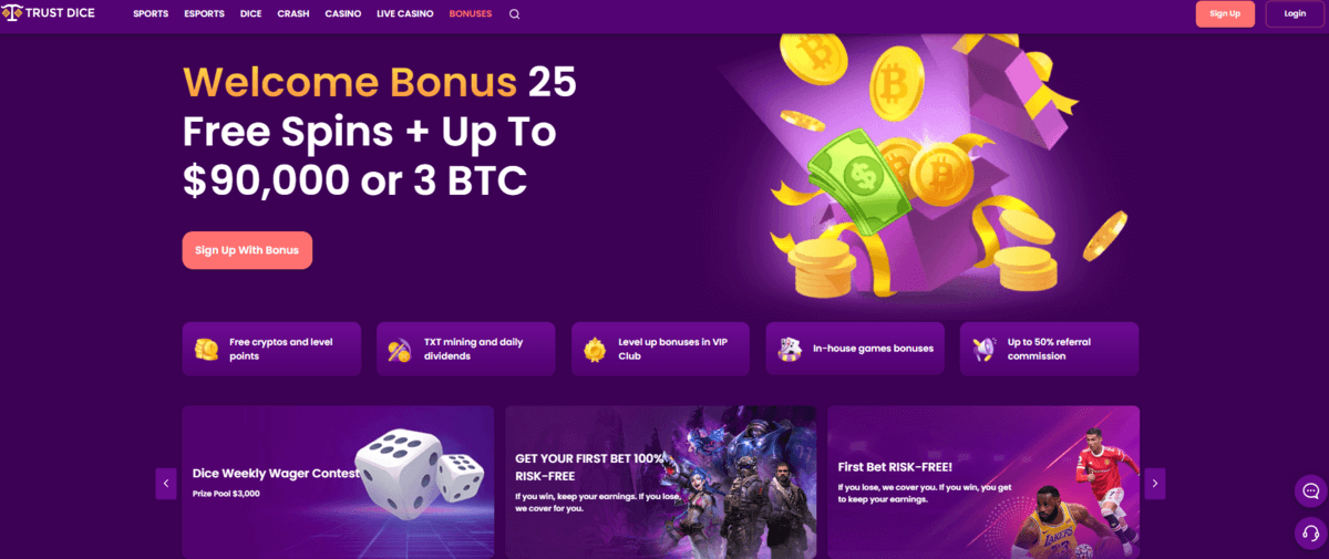 Trustdiceボーナス