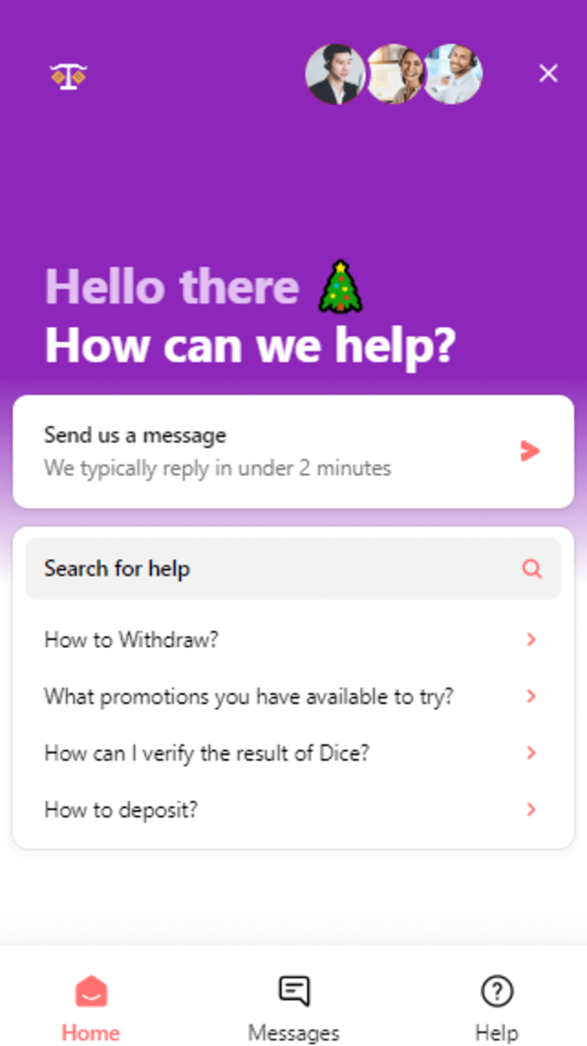 Trustdiceソフトウェアプロバイダー