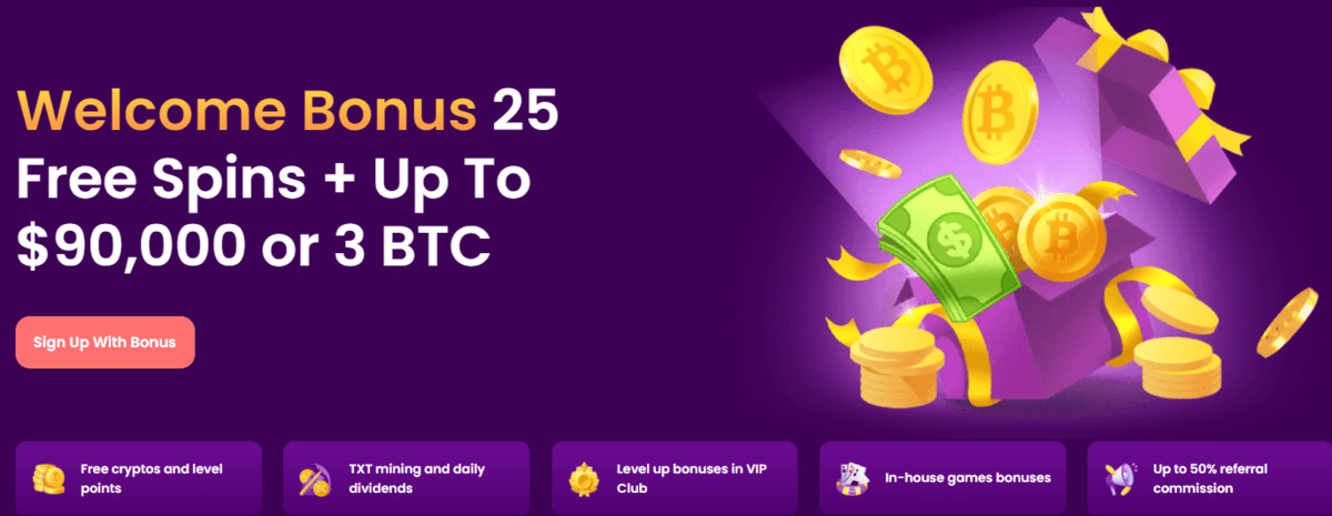 Trustdiceウェルカムボーナス