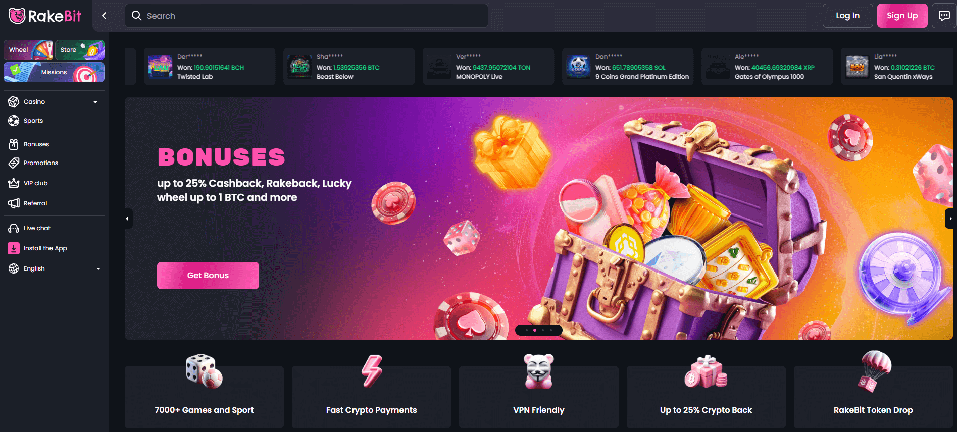 Rakebitホームページ